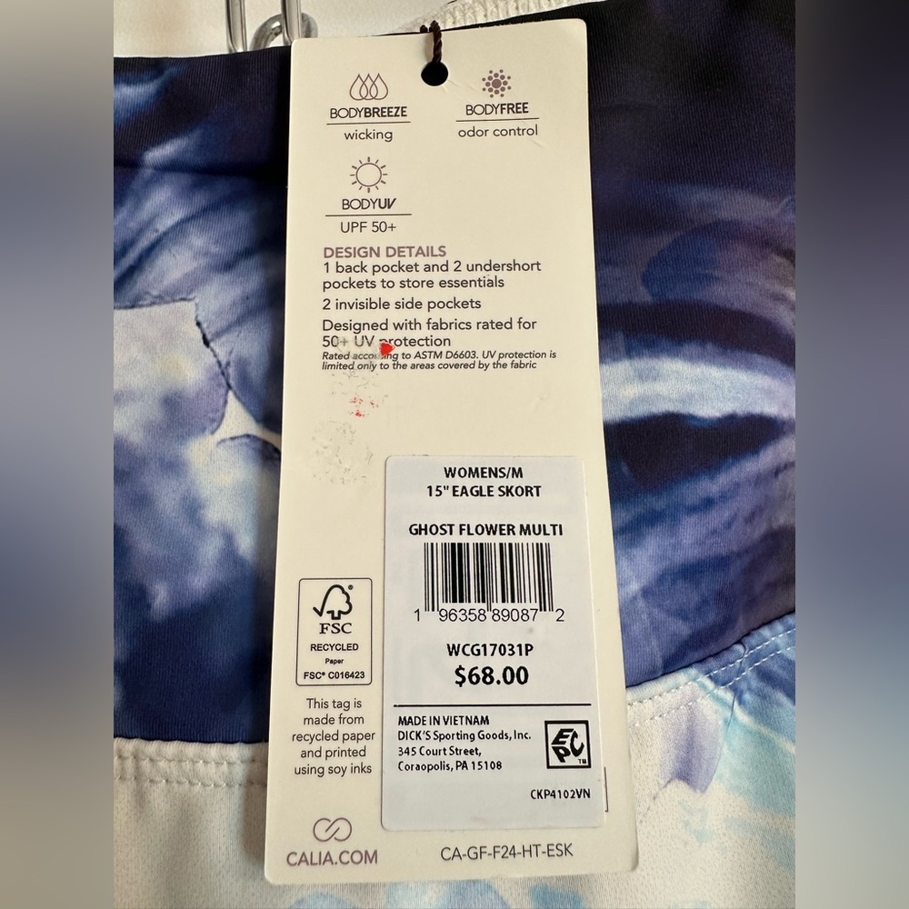 CALIA by Carrie Underwood Blue and Purple Floral Skort - Picture 6 of 6